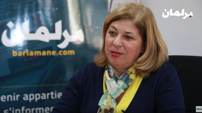 Pr. Fassi Fihri Ouafae